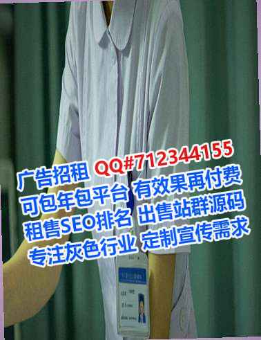 沈河试管婴儿电力经营部
